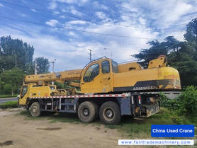Buy XCMG QY20G Used Crane / 2 Buy XCMG QY20G Used Crane / 2
